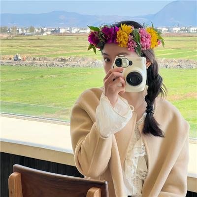 三袋米